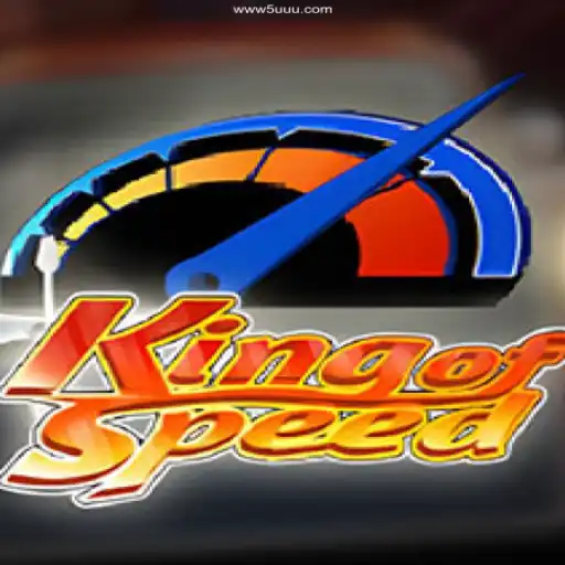 KingofSpeed: The Thrilling World of Online Racing